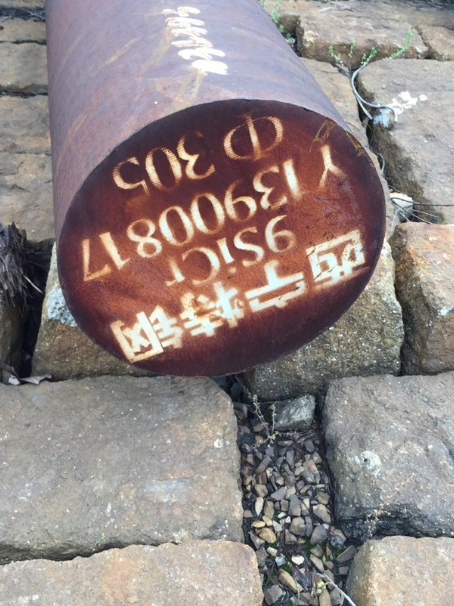 滦县9CrSi工具钢