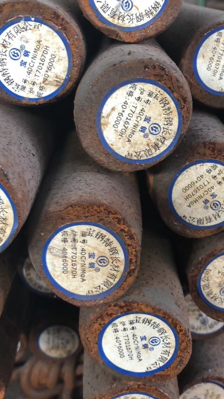 滦县40CrNiMoA合金结构钢