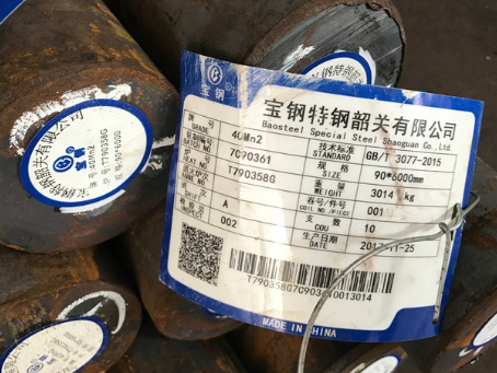 滦县40Mn2合金结构钢