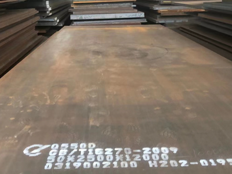滦县Q550高强钢板