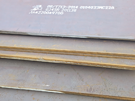 滦县容器板-Q245R