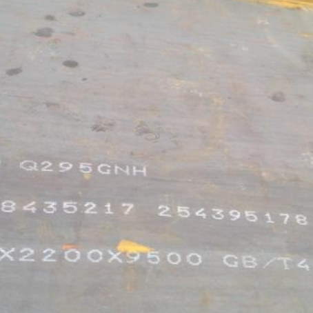 滦县Q235NHB耐候板