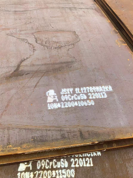 滦县ND耐酸钢板